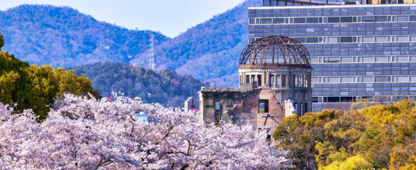 日本100名城~廣島城→大名庭園~縮景園→平和記念公園櫻花大道→廣島本通商店街